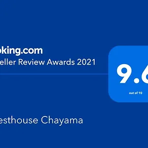 Holiday home Chayama