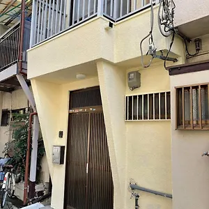 Annam Osaka Airport - Whole Two Story House Japan
