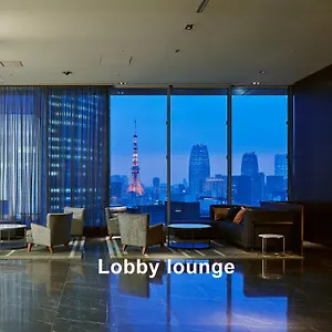 Mitsui Garden Ginza Premier 4*, Tokio Japan
