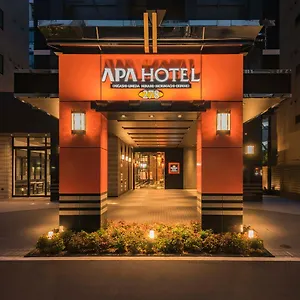 buradan rezervasyon yapın