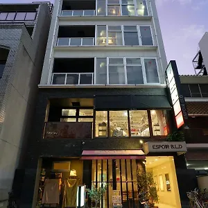 Santiago Casa de hóspedes Hiroshima